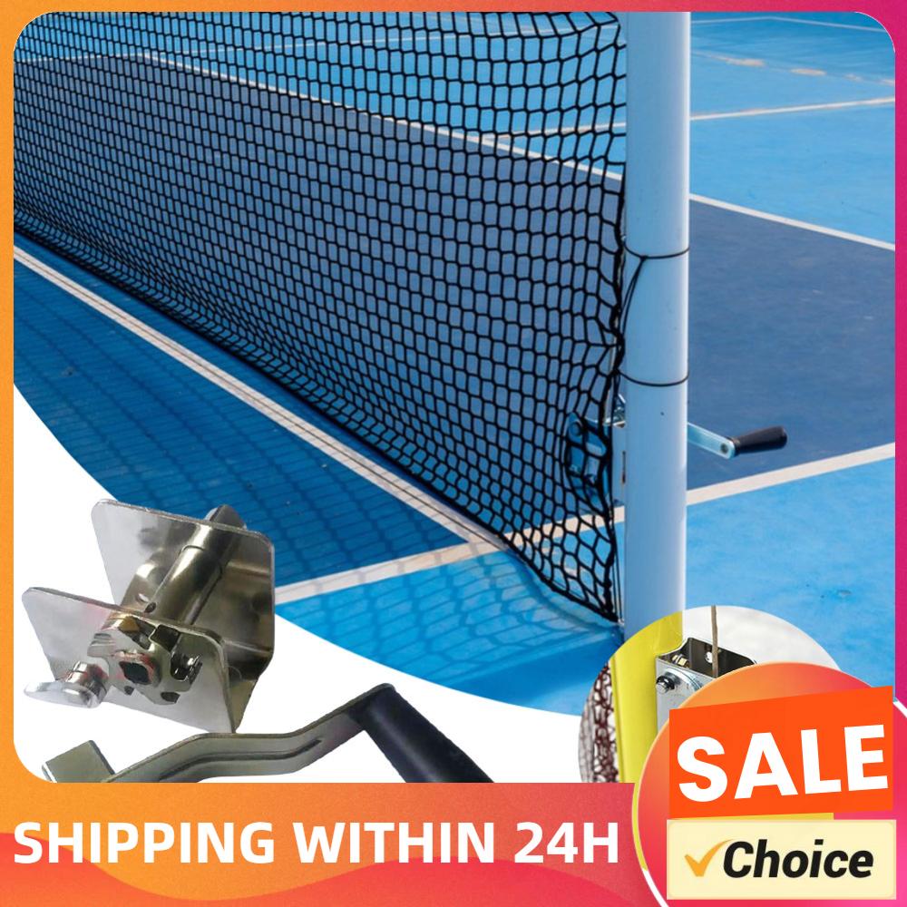 Sports Equipment Badminton - Spor Ağı Gergi Aleti Antrenman Ekipmanı