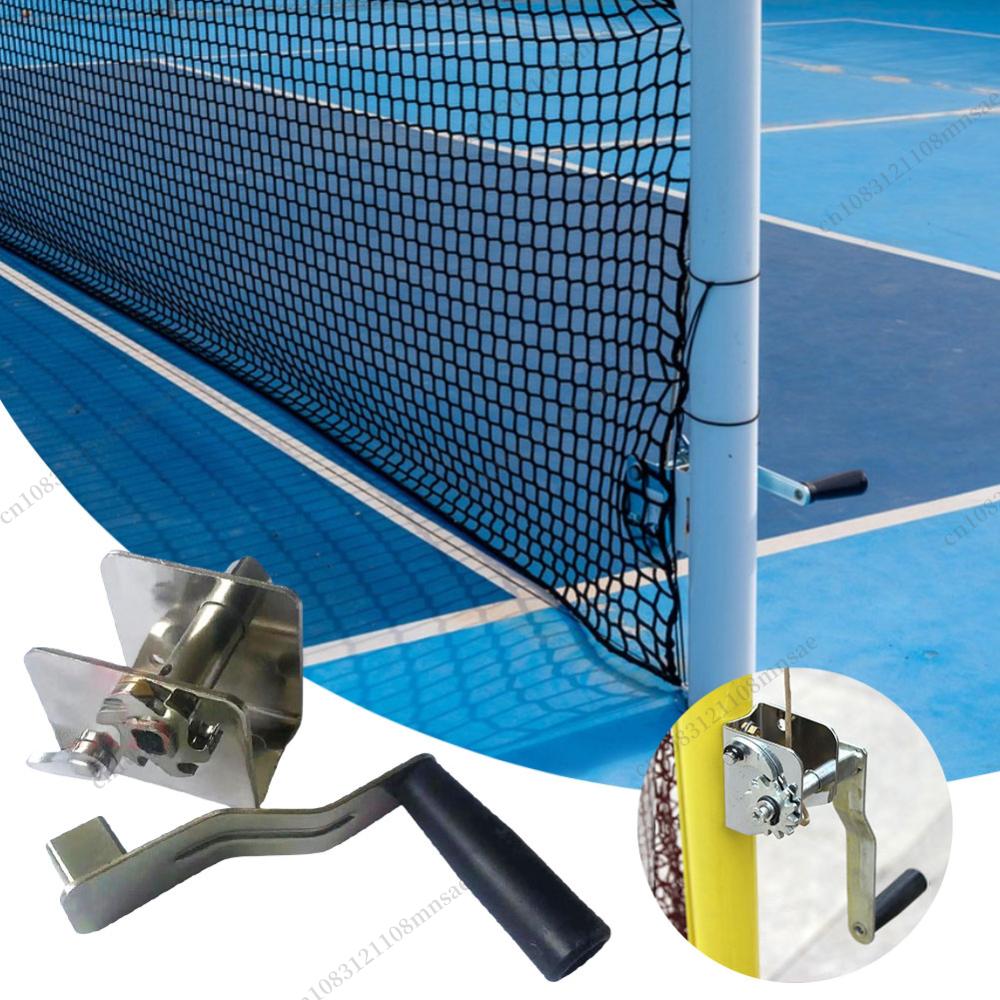 Açık Hava Voleybolu, Badminton - Sports Equipment Badminton incelemesi ve fiyatı