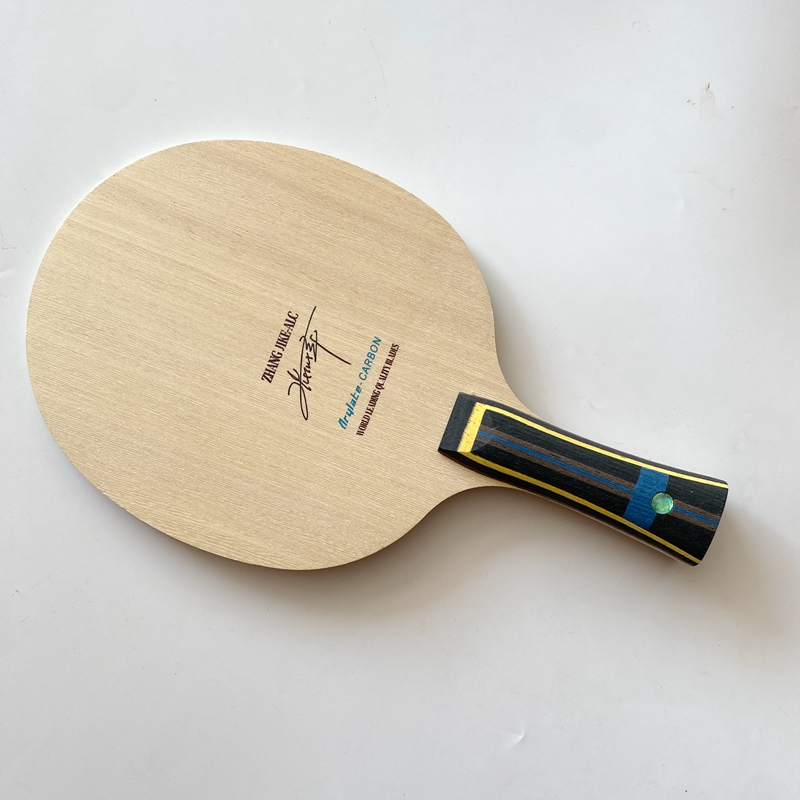 Profesyonel Karbon Fiber Masa  - Badminton Racket Carbon incelemesi ve fiyatı