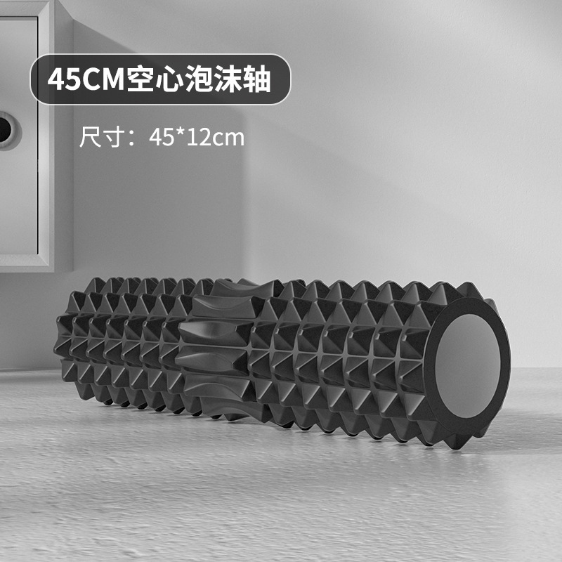 Içi boş köpük rulo 45cm Yoga b - Sports Equipment Game incelemesi ve fiyatı