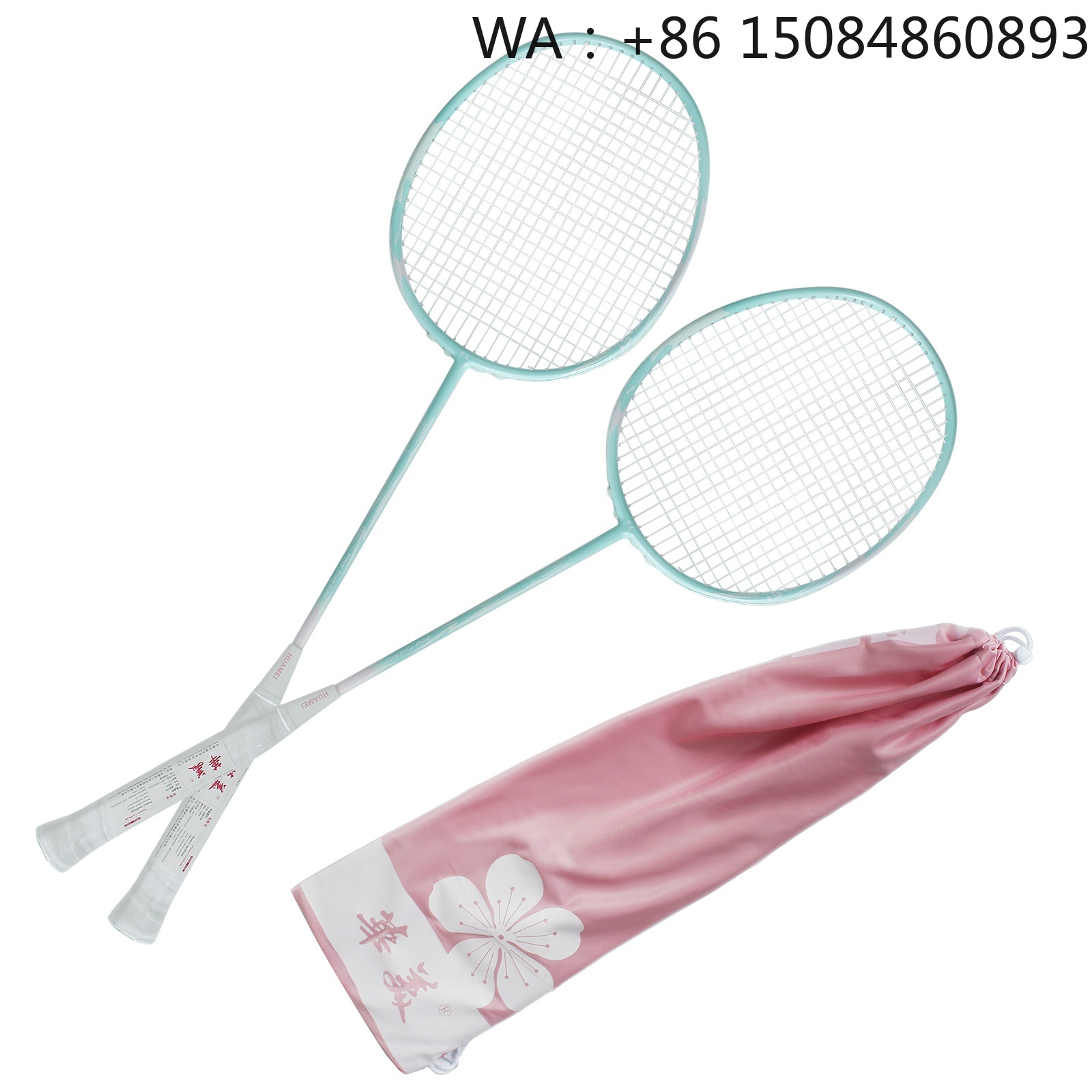Fabrika çıkışlı ucuz karbon fi - Badminton Racket Carbon incelemesi ve fiyatı