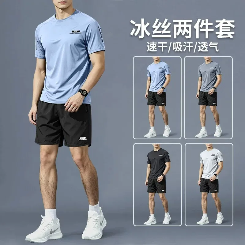 Erkekler için spor kıyafetleri - Sports Equipment Badminton incelemesi ve fiyatı