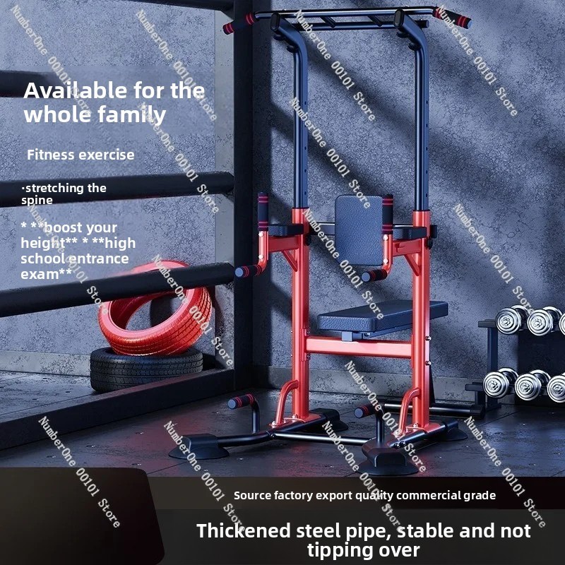 Yatay Barlı Barfiks Makinesi,  - Sports Equipment Game incelemesi ve fiyatı